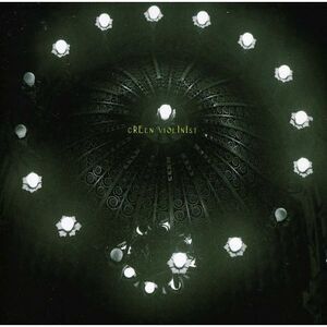 Green Violinist - More Thrill & Never Ending Blessings  CD